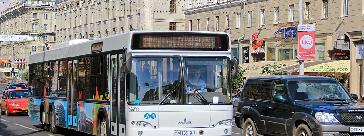 «Минсктранс» объявил о запуске нового автобусного маршрута с 1 марта. Куда поедет?