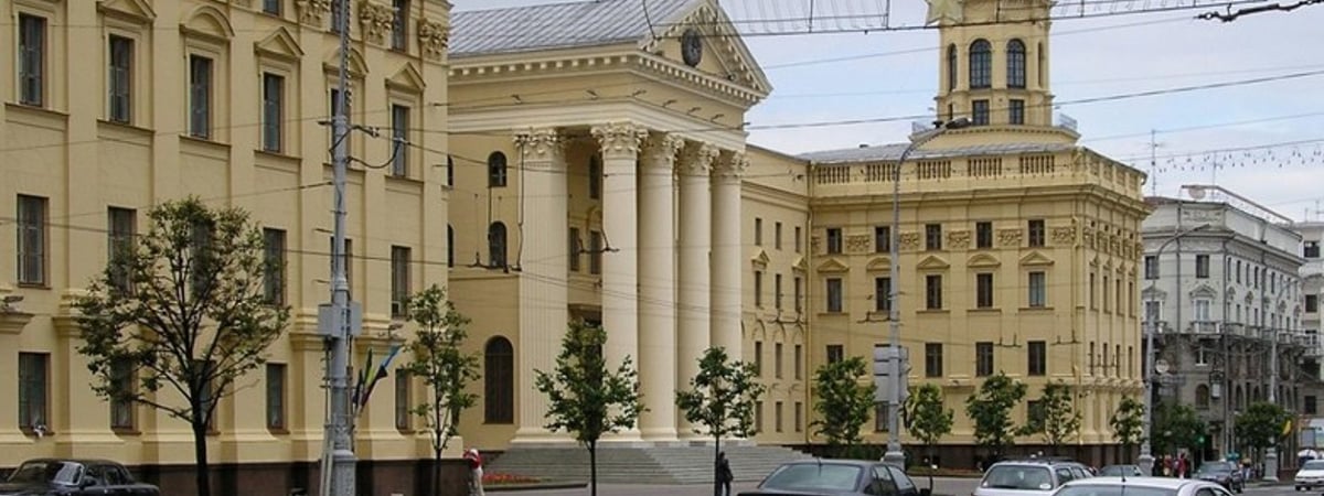 BELPOL: после 2020 года КГБ существенно изменил направление своей деятельности