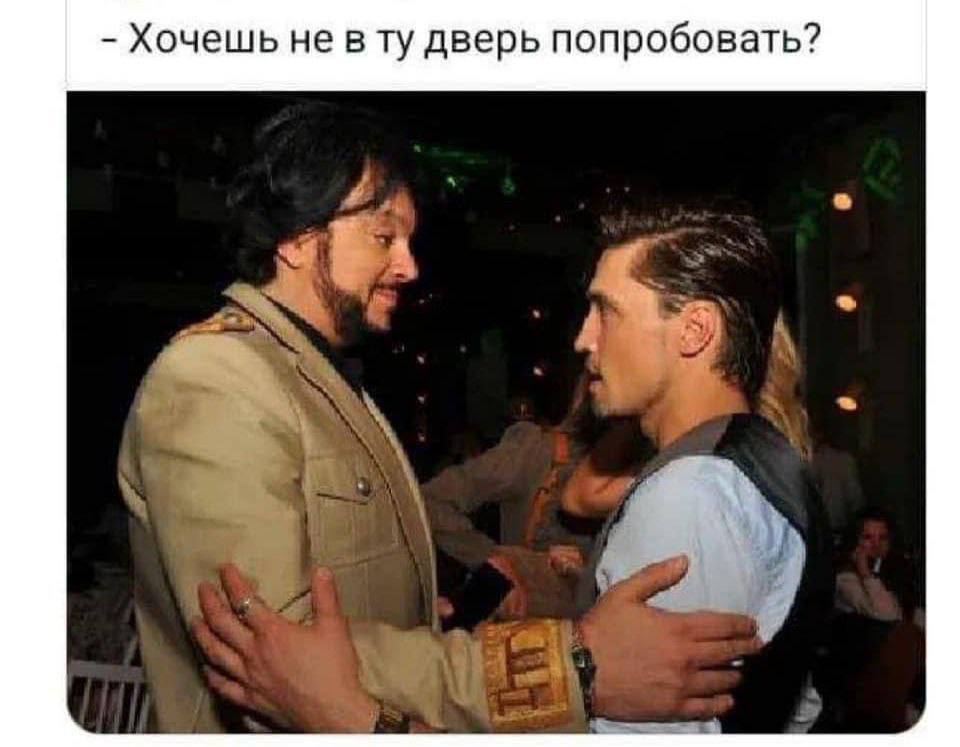Юмор на скандале: мемы о почти голой вечеринке Ивлеевой