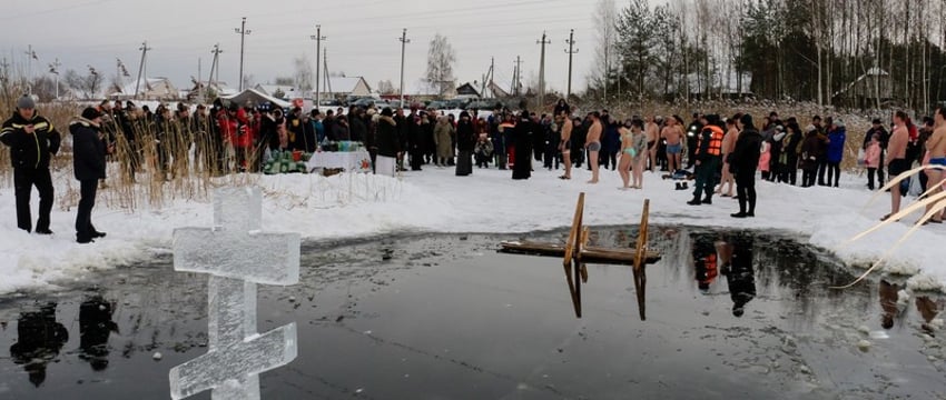 Как правильно окунаться в прорубь. Советы медиков