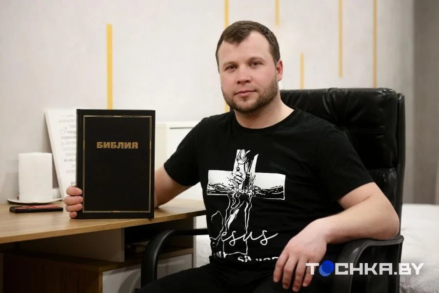 Исповедь бывшего наркомана из Беларуси