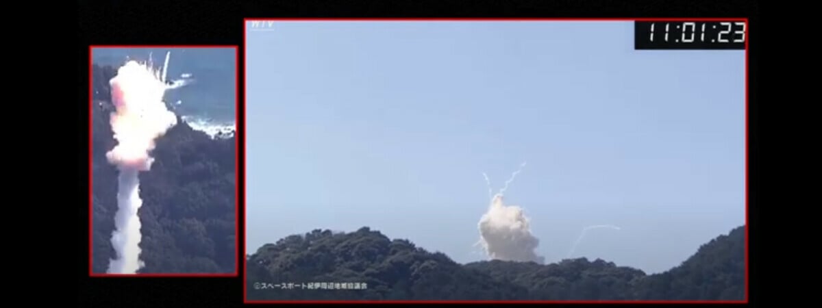 Японская ракета Kairos взорвалась сразу после запуска — Видео