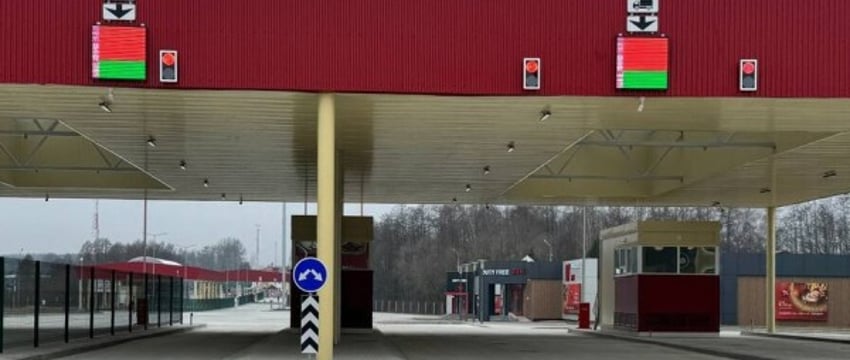 На границе с Польшей открыли КПП «Берестовица». Но выехать через него пока нельзя