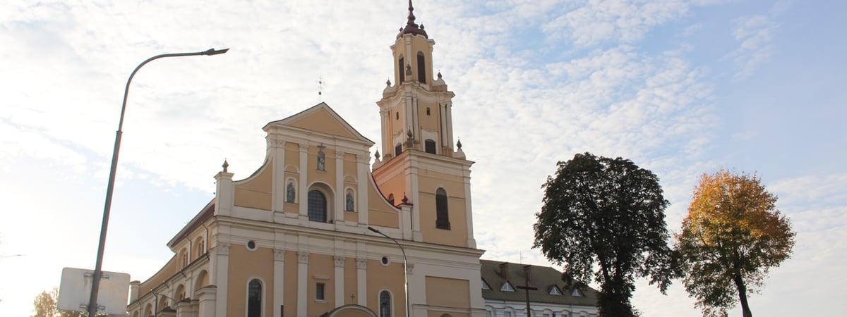 До +30 и небольшие осадки — погода в Гроно на выходные