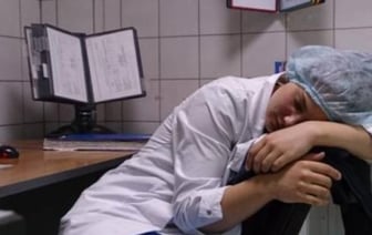 Как платят за работу ночью