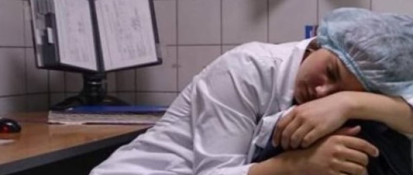 Как платят за работу ночью