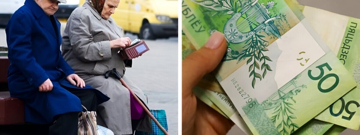 Белорусский банк снова пообещал пенсионерам «комплимент» в размере 50 рублей. Как получить?