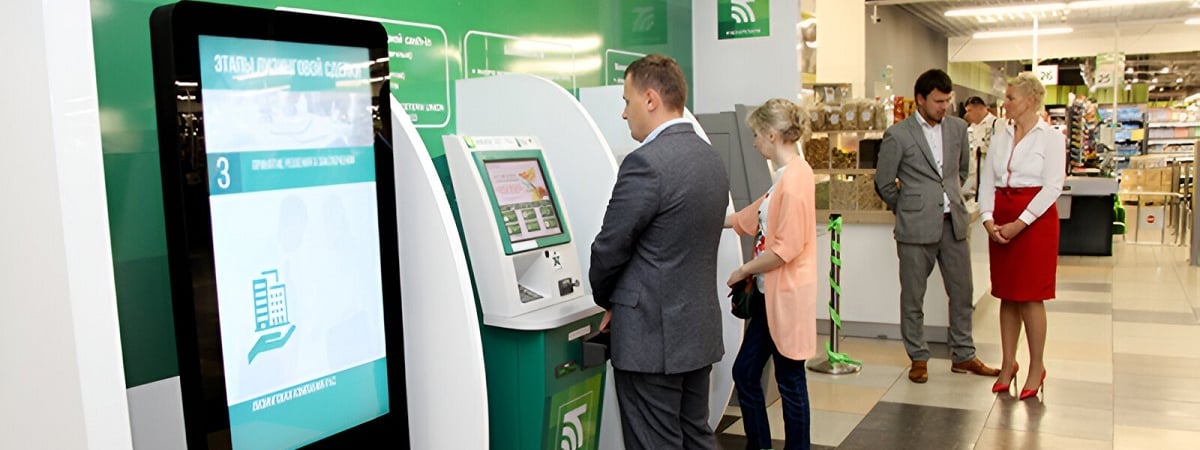 «Беларусбанк» ввёл ограничения на операции в «чужих» банкоматах. Какой минимальный платеж с 5 февраля?