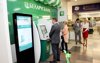 «Беларусбанк» ввёл ограничения на операции в «чужих» банкоматах. Какой минимальный платеж с 5 февраля?