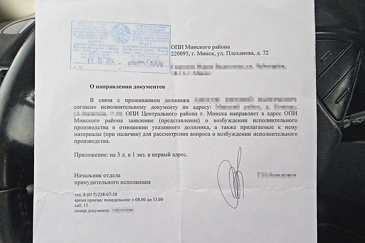 Фото предоставлено героиней материала