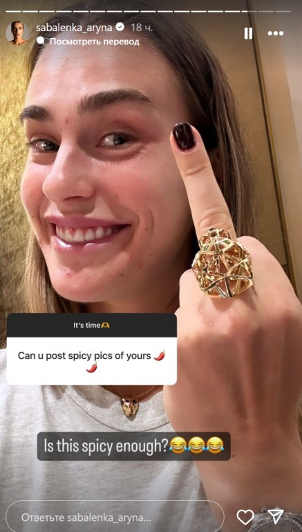 Соболенко грубо ответила на просьбу о горячем фото