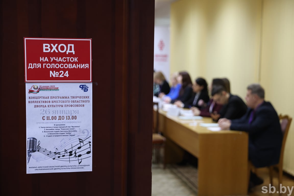 Узнали, кто первым проголосовал на одном из участков Бреста