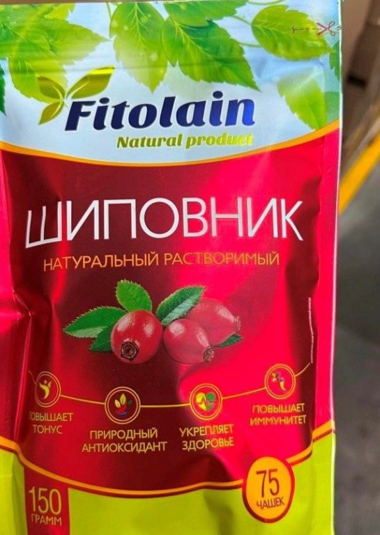 В Беларусь запретили ввозить продукцию трех российских фабрик