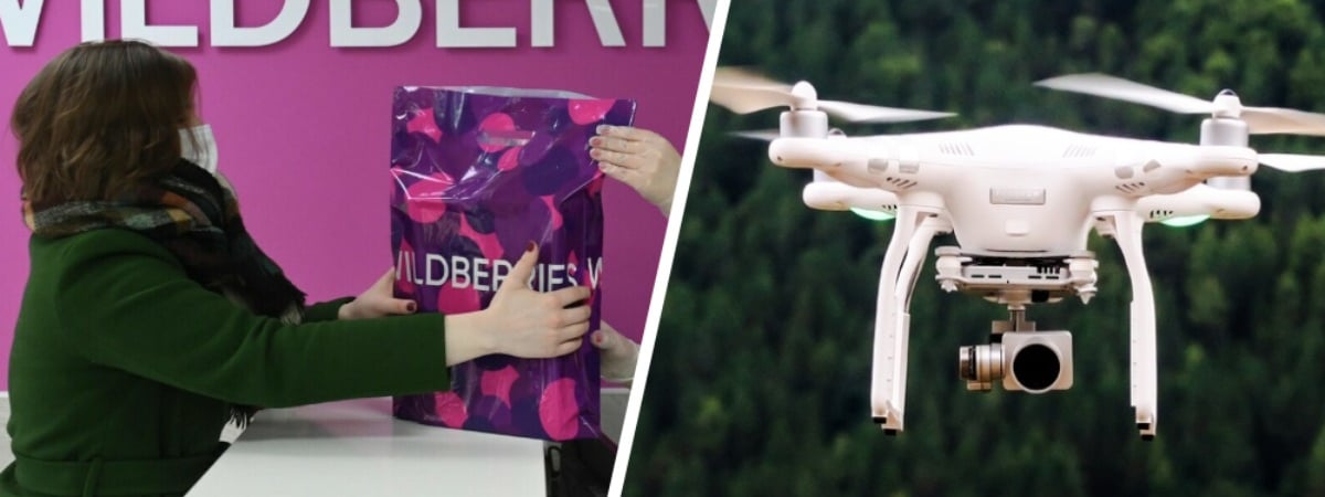 Генпрокуратура потребовала от Wildberries запретить продавать белорусам беспилотники и запчасти к ним
