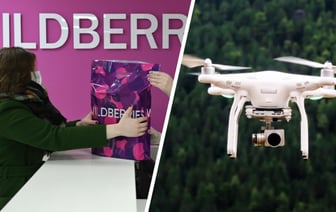 Генпрокуратура потребовала от Wildberries запретить продавать белорусам беспилотники и запчасти к ним