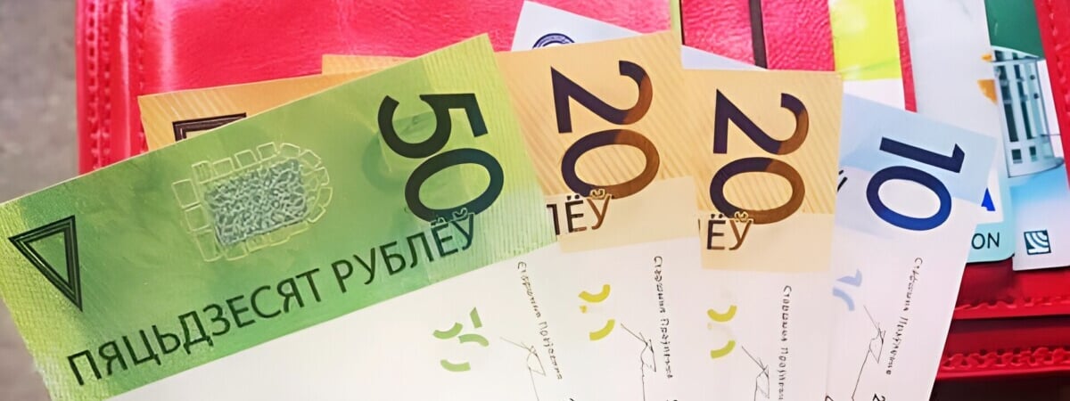 Ставка выше 15%. Ещё два банка Беларуси подняли проценты по вкладам в рублях