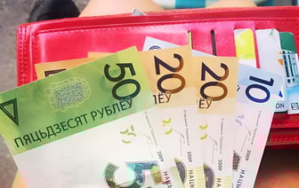 Ставка выше 15%. Ещё два банка Беларуси подняли проценты по вкладам в рублях