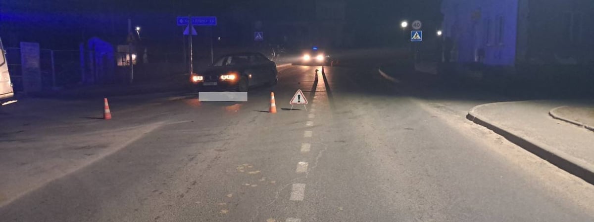 В Щучинском районе под колесами автомобиля погиб пешеход