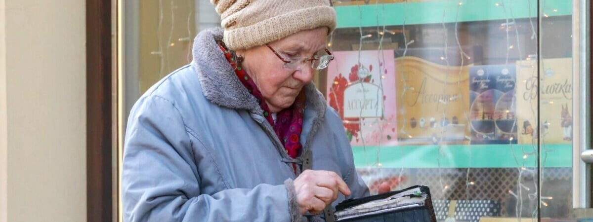 Как исправить недоплату пенсии из-за неправильной справки