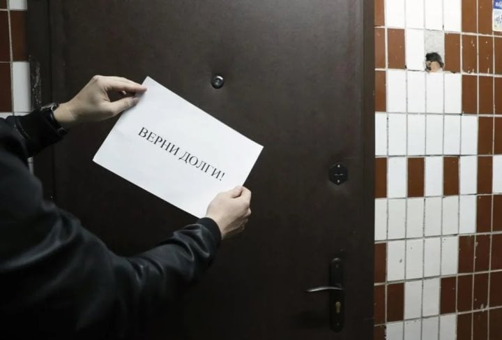 Фото из открытых источников (иллюстративное)