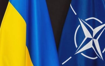 Україна на межі отримання запрошення до НАТО