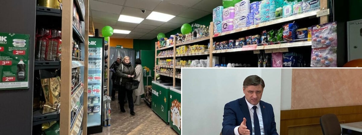В МАРТ потребовали от всех белорусских магазинов сделать это к единому дню выборов