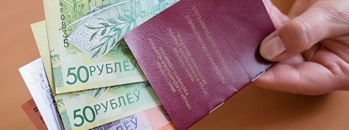 Совмин объявил о переходе к «проактивному назначению пенсий» для некоторых белорусов. Это как?