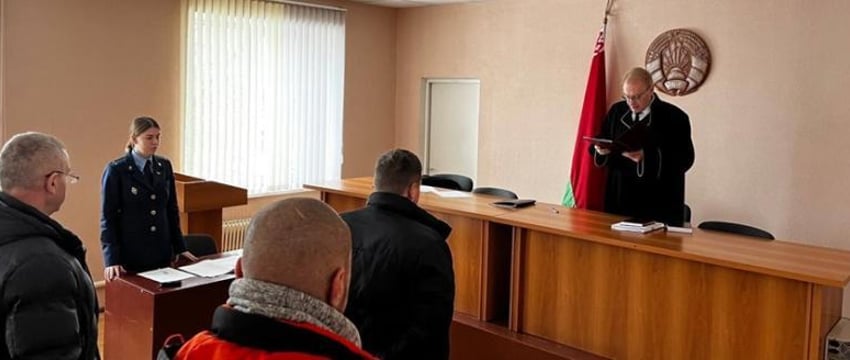 Суд вынес наказание "убежденному бесправнику" из Пружанского района