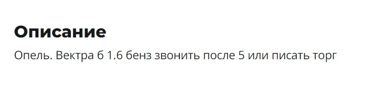 Бессмертные «старички». Сколько сейчас стоят BMW E34, Mercedes-Benz W124 и VW Passat B3 в Беларуси?