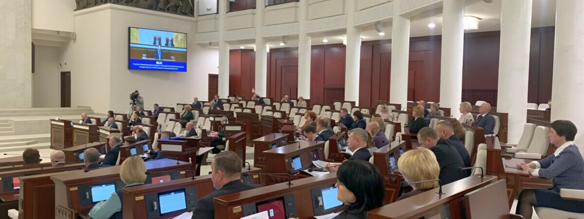 Депутаты одобрили в первом чтении доступ СК Беларуси ко всем личным данным белорусов без их согласия