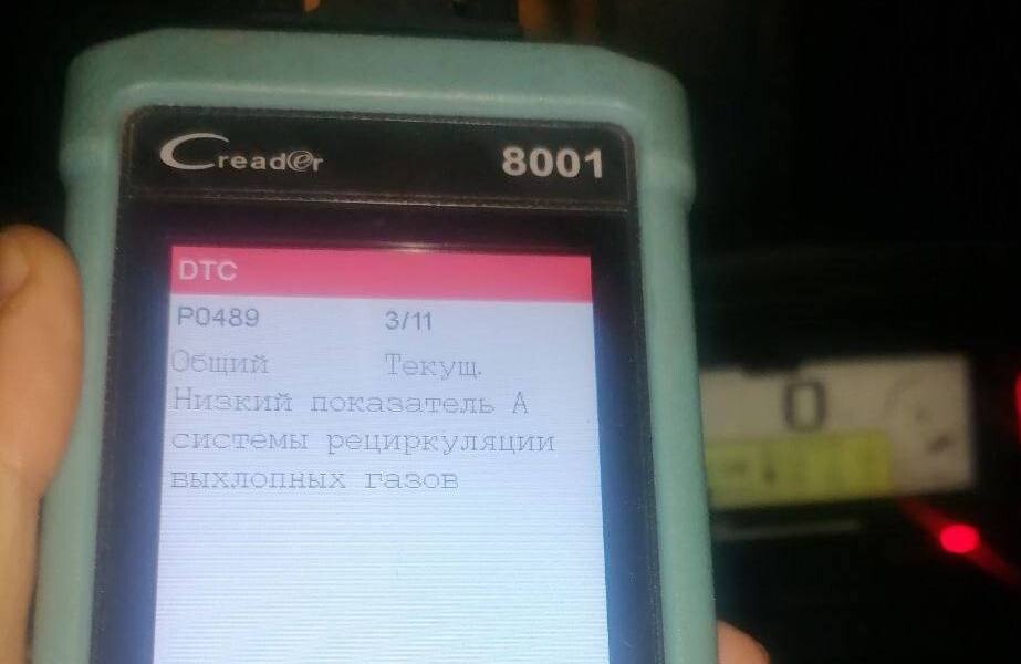 Белорус купил Citroen C4 Grand Picasso «без пробега по РБ»