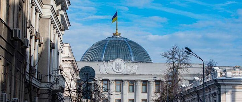 Новый закон о мобилизации рассмотрит Верховная Рада Украины