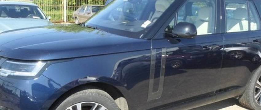 В конфискате продают Range Rover с перебитым VIN. Цена весьма высока