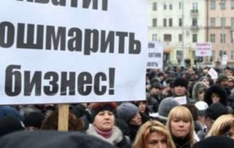 Режим Лукашенко меняет закон, чтобы нанести очередной удар по беларускому малому бизнесу