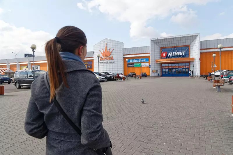 Сентиментальное ретропутешествие. Подарки в день рождения Бреста