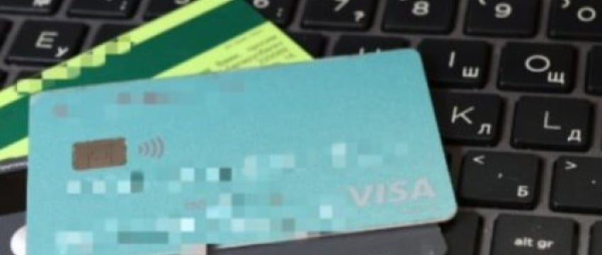 Девушка из Бреста продавала реквизиты банковских карт и вовлекла в преступную схему 6 человек