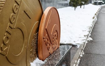 «Пенсии, цены, налог на сверхприбыль». Что ждать бизнесу и физлицам в 2024 году