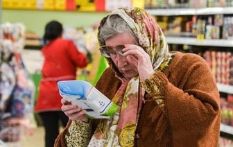 Стало известно, что сильнее всего дорожает в Беларуси