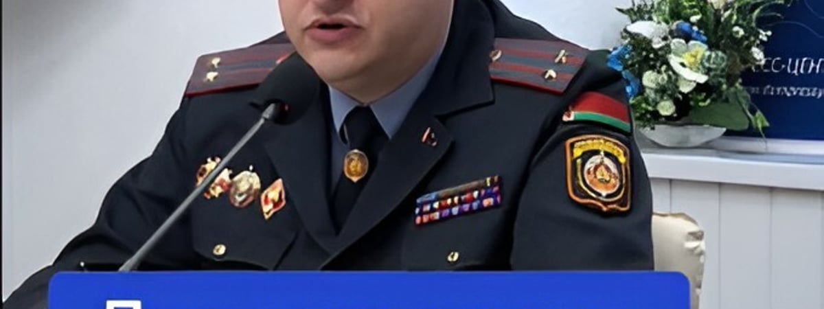 Использование дронов для наблюдения в Беларуси