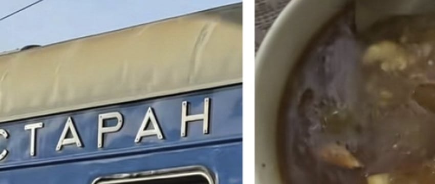 Девушку удивили цены на драники и солянку в вагоне-ресторане поезда Брест-Петербург