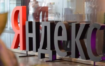 Яндекс продает бизнес в России за 5,2 млрд долларов