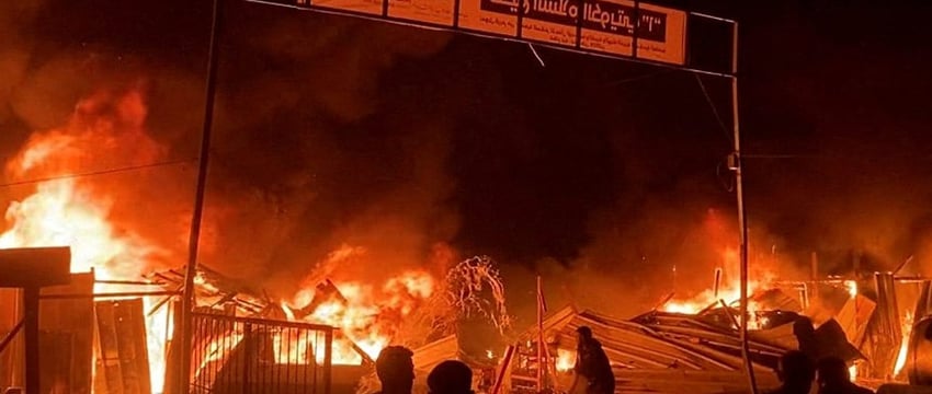 Смерть и разрушения в лагере Рафах после ночных израильских ударов: фотографии