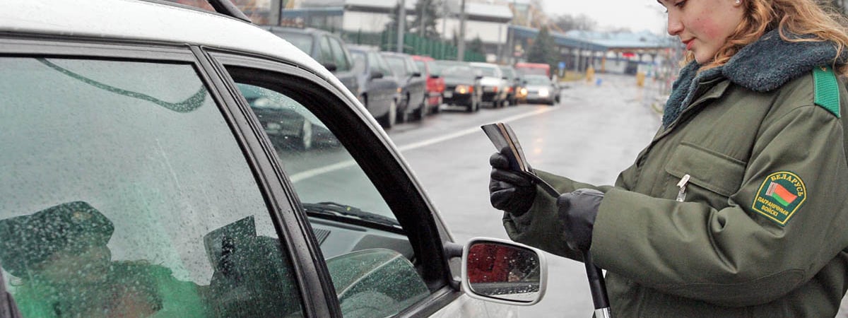 ГПК изменил счета для штрафов за нарушения на границе. Как оплатить белорусам?