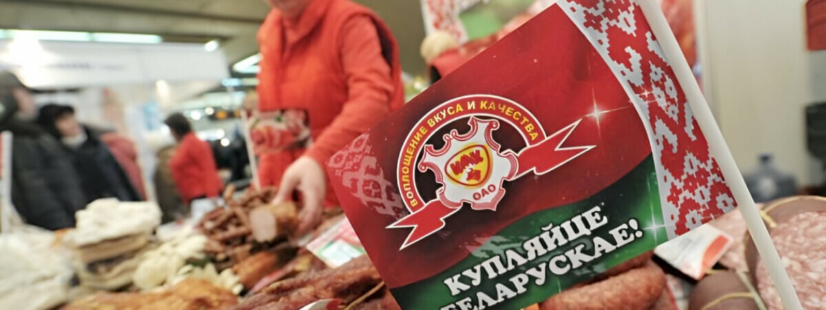 Беларусь исключила вступление в ВТО — Официально