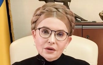 В России объявили в розыск экс-премьера Украины Юлию Тимошенко