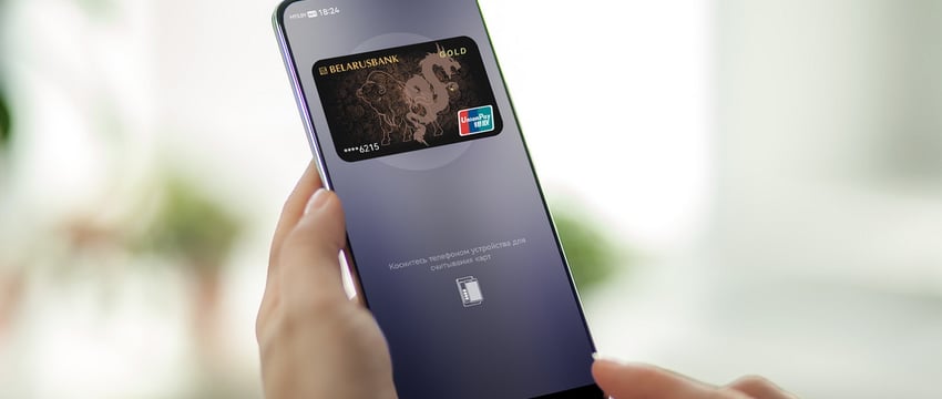 ­­Как оплачивать покупки с помощью смартфонов Huawei: протестировали 3 сервиса бесконтактной оплаты