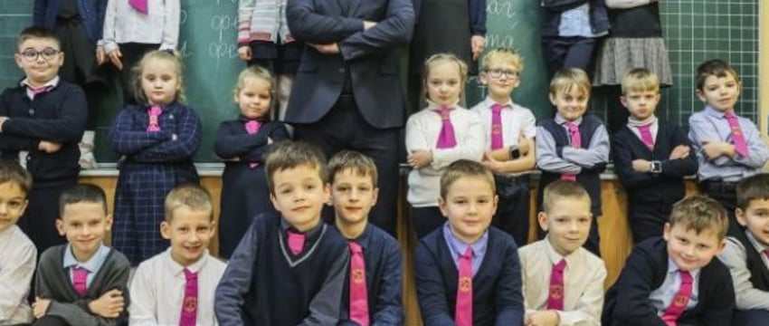 Педагогические секреты мужчины-учителя начальных классов из Бреста