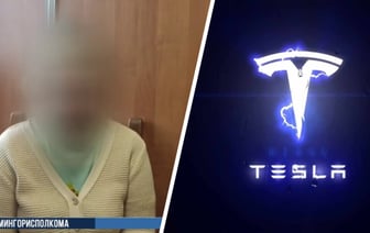 Минчанка потратила 45 тыс. рублей на «акции» Tesla и Nvidia и стала фигуранткой уголовного дела