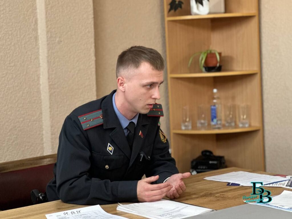 Как обстоят в Бресте дела с домашним насилием?