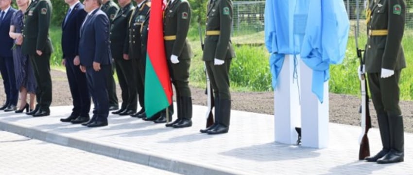 Открытие стелы в память о командирах-пограничниках в Бресте